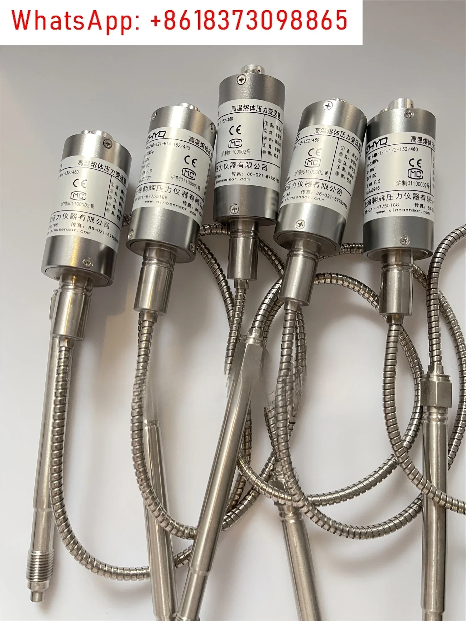 Hochtemperatur-Schmelzdrucksensor-Transmitter PT124G-121/PT124B-121