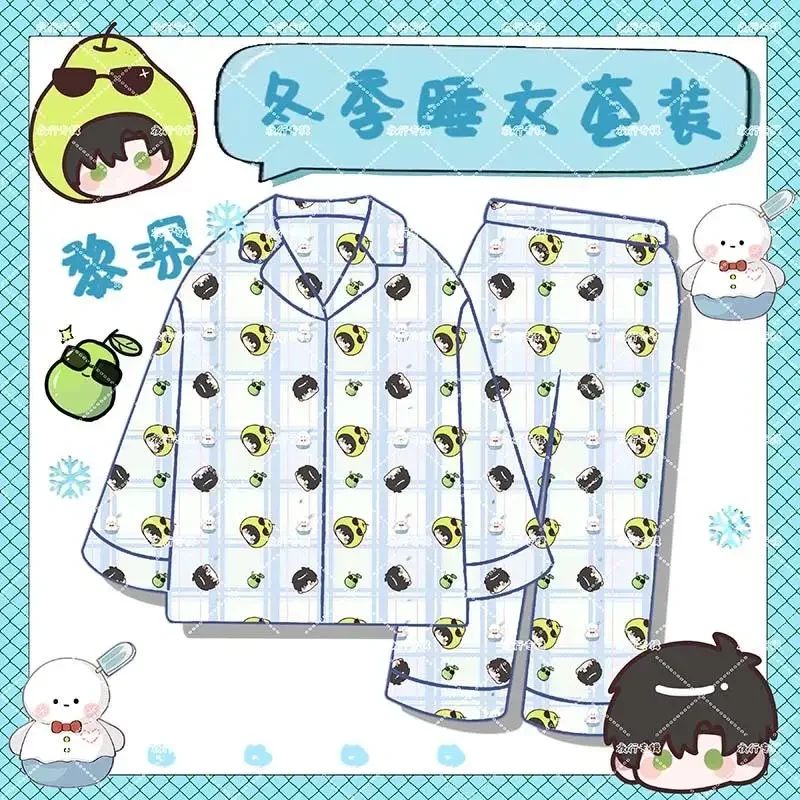 Anime Love and Deepspace Sylus Zayne Xavier Rafayel Cosplay Flannel Pajamas Suit Cartoon Nightgown Leisure Wear Sleepwear Xmas