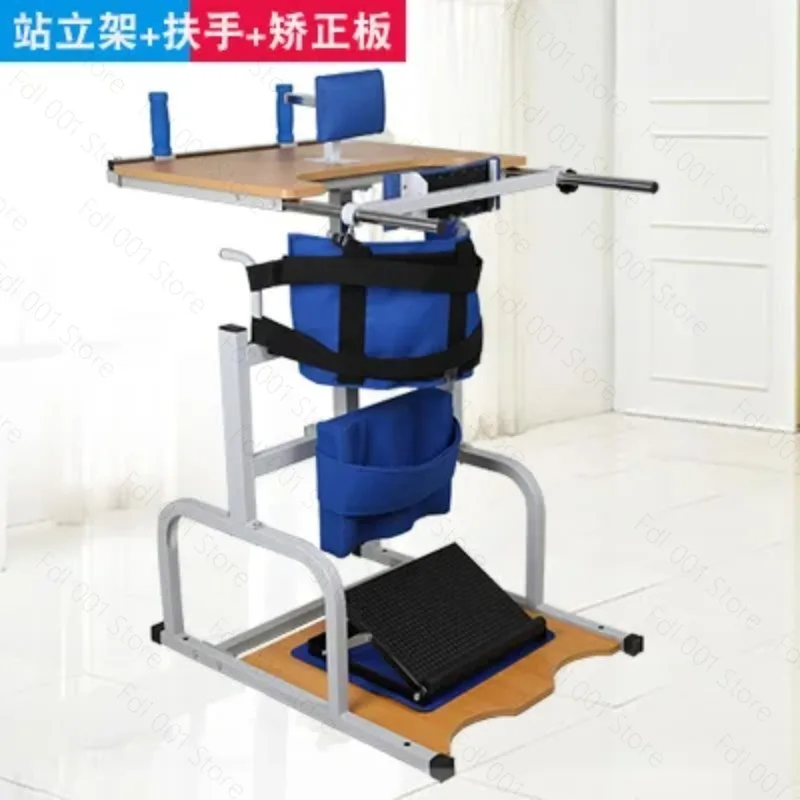 Overbearing anti-rollover lower limb standing frame stroke hemiplegia elderly paralysis toddler walker rehabilitation equipment