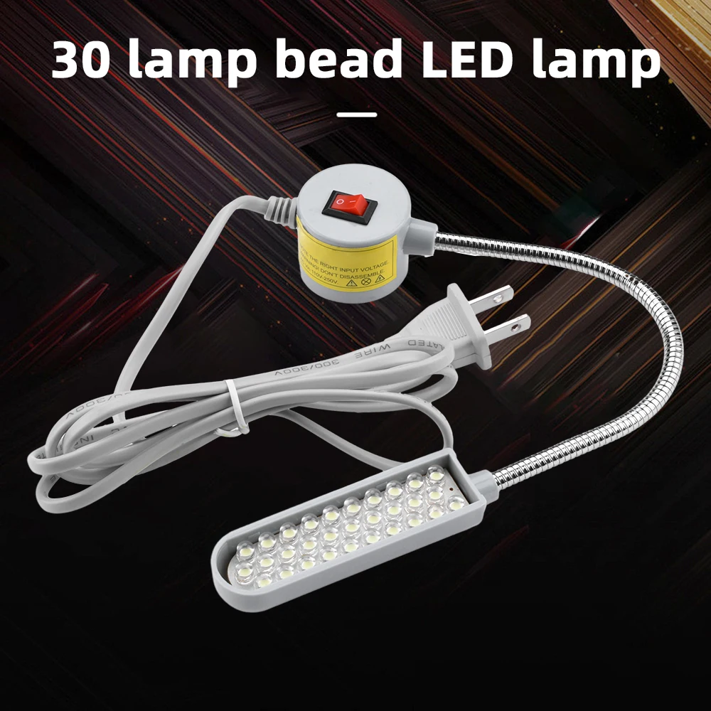 Lampe de travail à base magnétique pour machine à coudre avec aimant, lumière industrielle pour propositions d'établi, 30 LED