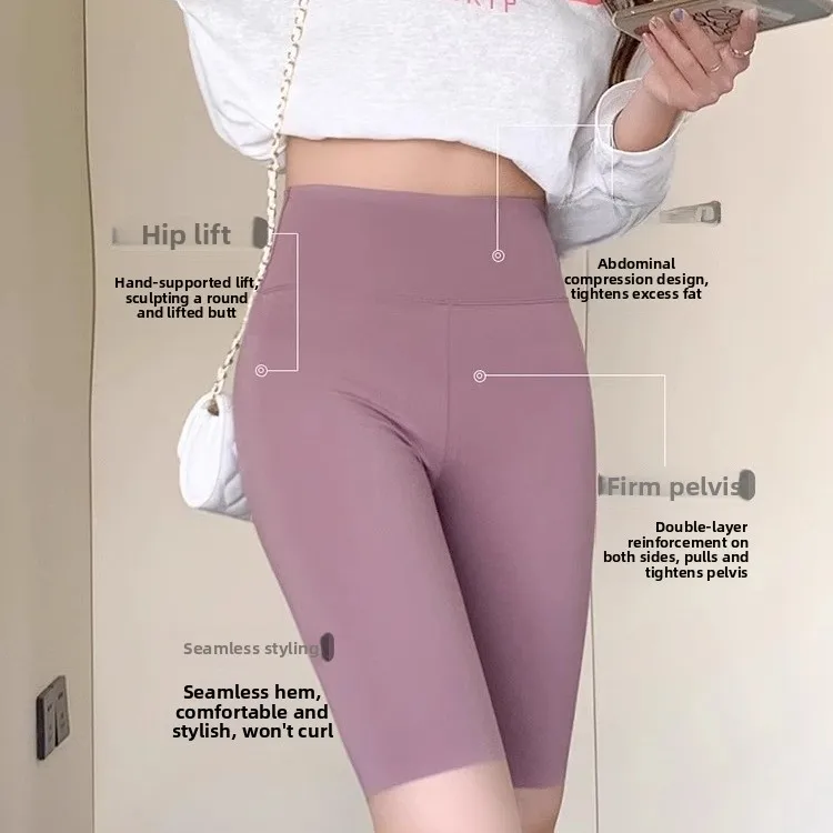 Yoga-Hose mit hoher Taille für Damen, Sommer, dünne Eisseide, Arche-Haut, Po-Lifting, Fünfviertel-Länge, atmungsaktiv, Radsport-Hose...
