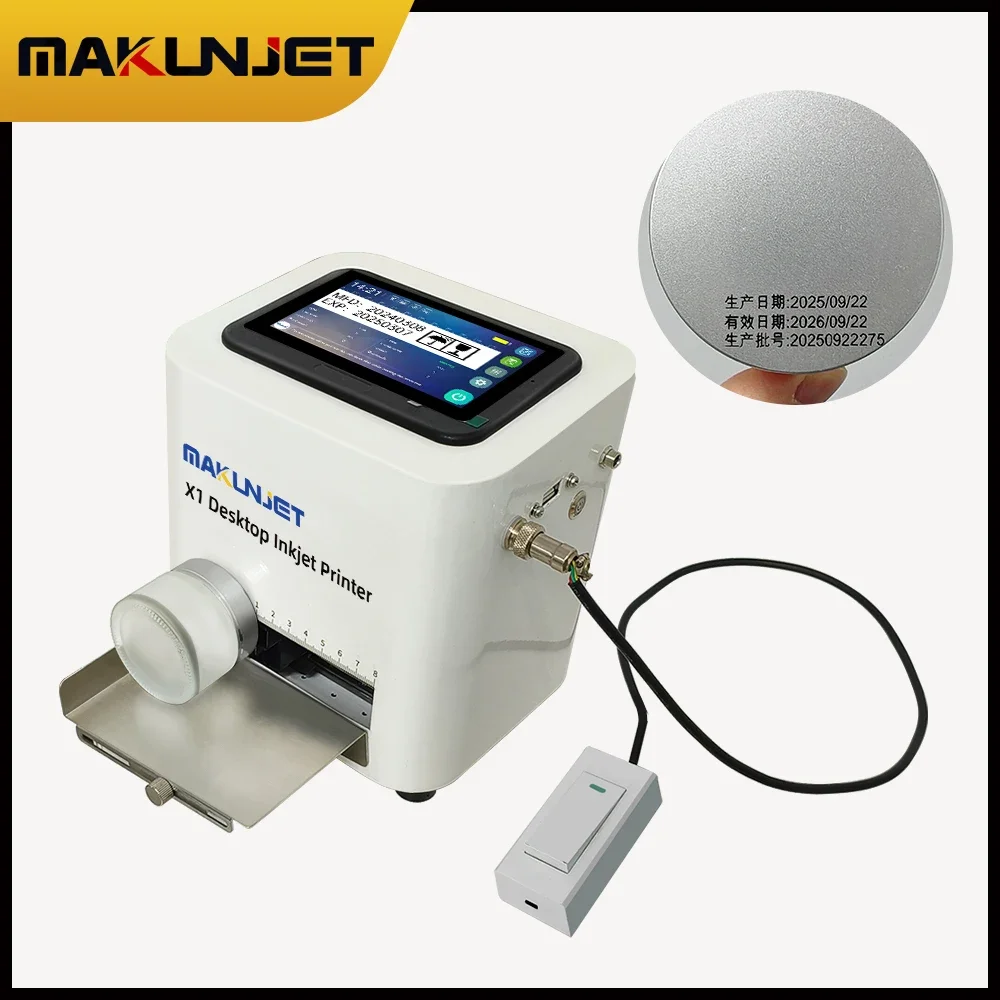 Makunjet X1 Static …