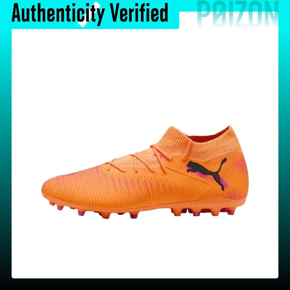 PUMA FUTURE 8 MATCH MG Multi Ground Soccer Shoes Men's 108595-03