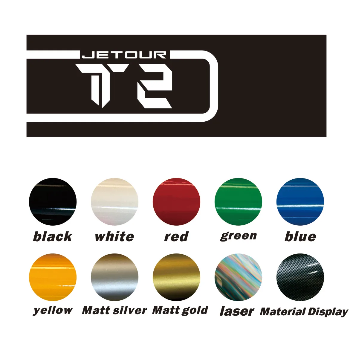 

1PC Premium Stylish Hood Vinyl Strips - Custom Fit for JETOUR T2, Car Decal Decor & Styling Accessories