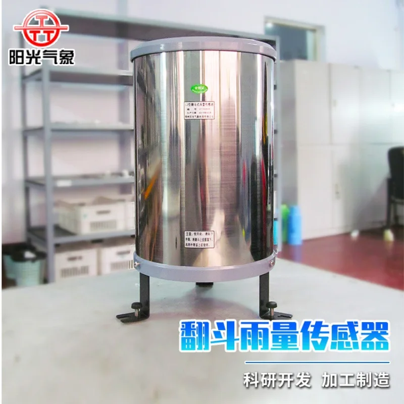 مستشعر المطر دلو البقشيش، محطة أوتوماتيكية، مقياس المطر دلو القلق، القياس عن بعد، مقياس