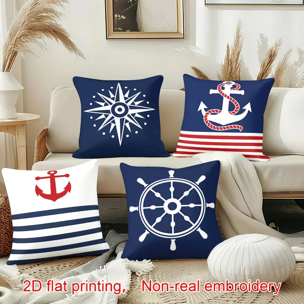 Nautical Pillowcase Cover Coastal Decor Throw Pillow Sea Life Anchor Wheel Marine Ocean Bedding Cushion Sachem Home Accent Gift
