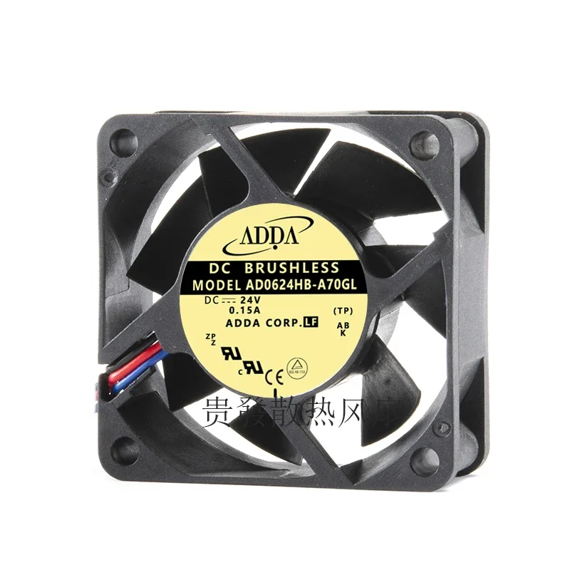 

ADDA 6025 DC24V 0.15A AD0624HB-A70GL 6CM 60*60*25MM frequency converter cooling fan