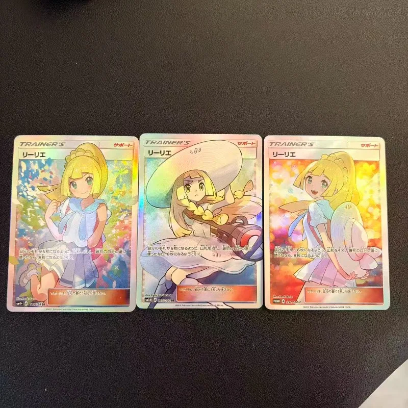 การ์ดสะสม 14 แบบ PTCG ซีรีส์เทรนเนอร์ DIY รุ่น Refraction Bold Flash คอลเลคชั่นการ์ดลิลลี่ ไอโนะ เอเซโรล่า มิเรียม การ์ดเกมแอนิเมชั่นทำเอง