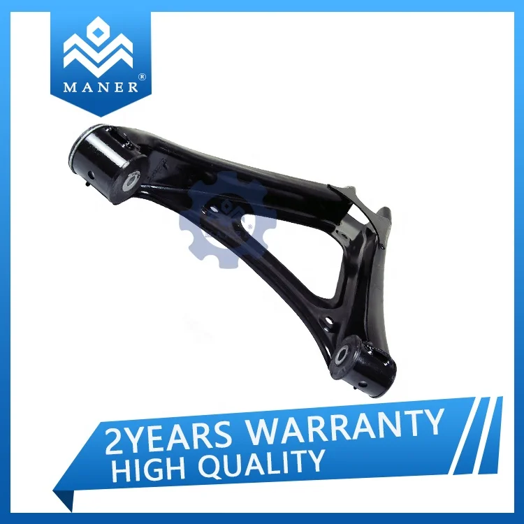 Control Arm 7L0505311B 7L0505312B For Audi Q7 Auto Suspension Control Arm