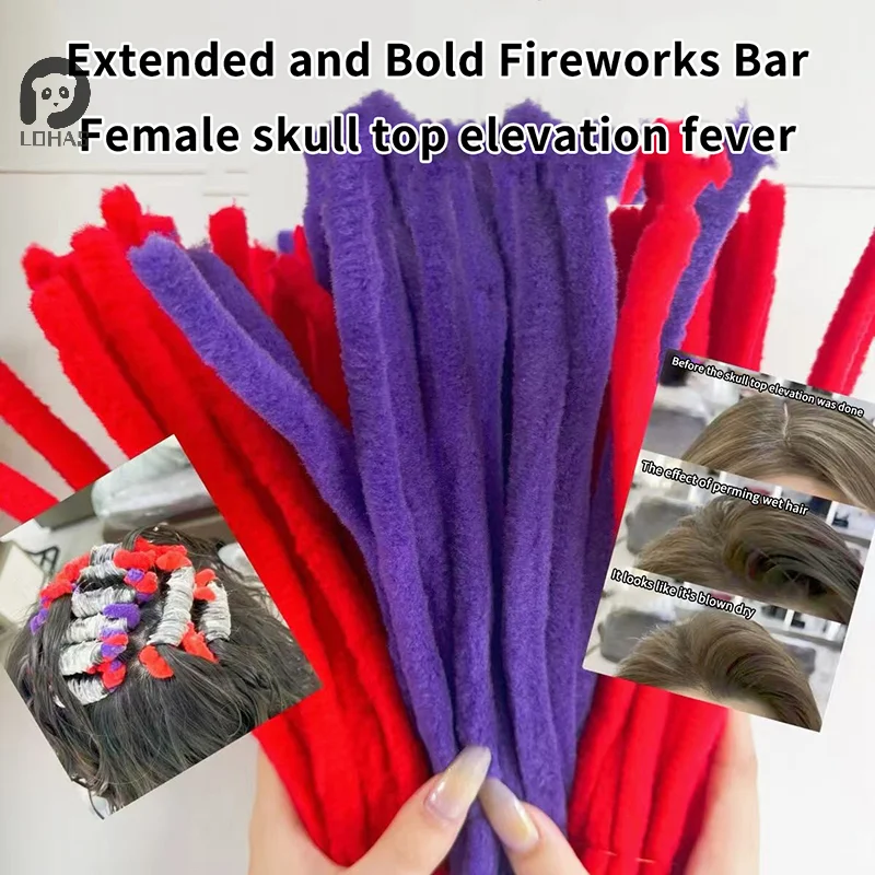 ★☆ 4/6/8/10/12MM Afro Hair Perm Rod Small Wavy Fluffy Corn Perm Roller Curlers Bar Wild Curly Hair Maker Tools Hair Styling Tool