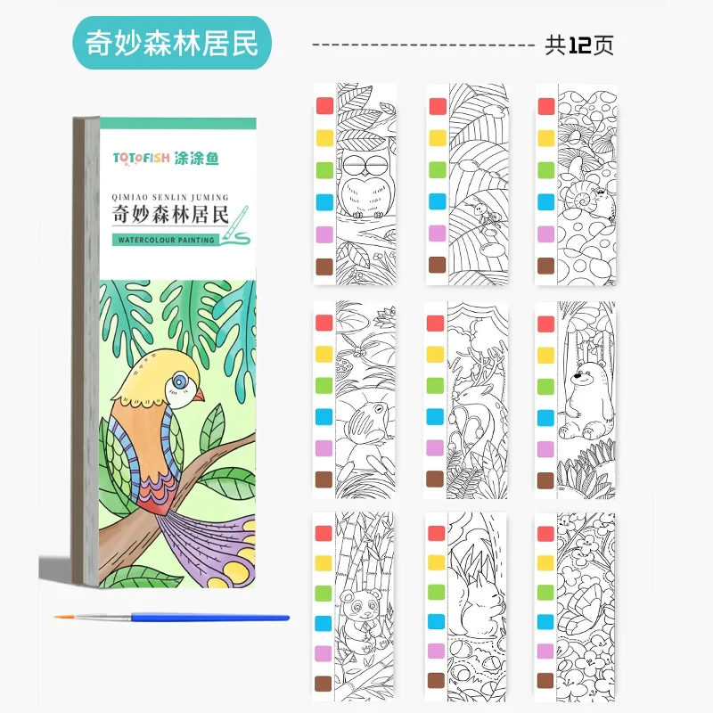 Kids Coloring Book - Watercolor Coloring Book, Kids Graffiti Drawing Book, Perfect Festival Birthday Gift toys educational toys