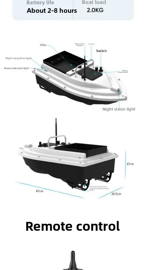 

Nesting remote control boat GPS Beidou positioning automatic return high power hook boat anchor fish tug boat