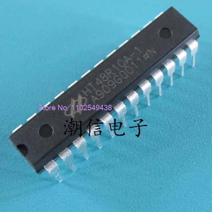 

5PCS/LOT HT48R10A-1