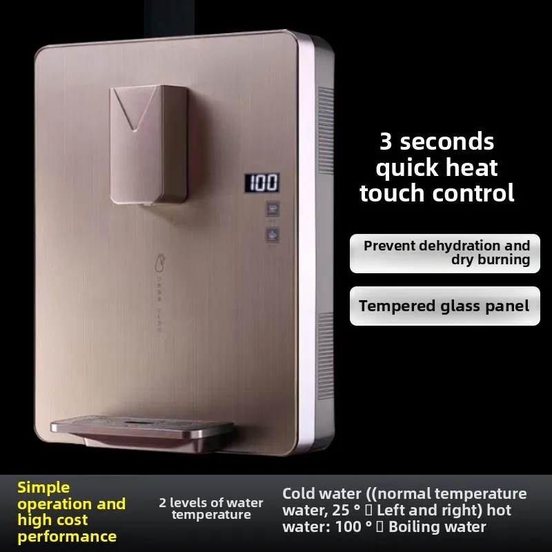 جهاز تنقية المياه المنزلية المثبتة على الحائط من ZML، آلة الشرب المعبأة في زجاجات المياه المباشرة، موزع مياه فوري