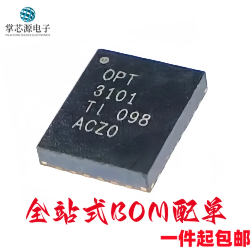 OPT3101RHFR Silk Sc…