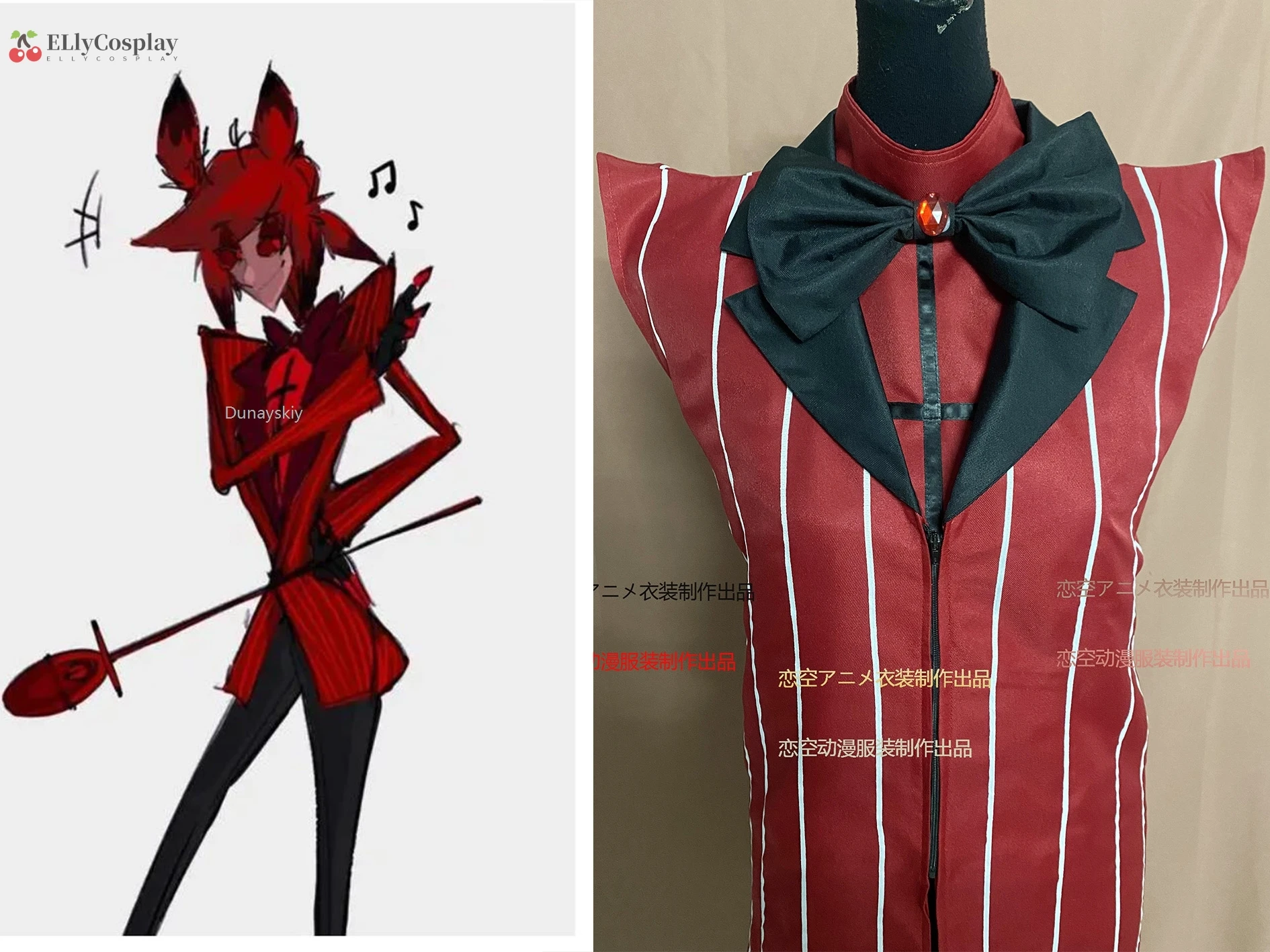 Alastor Cosplay Traje para Homens, Uniforme Halloween, Roupa De Carnaval, Custom Made