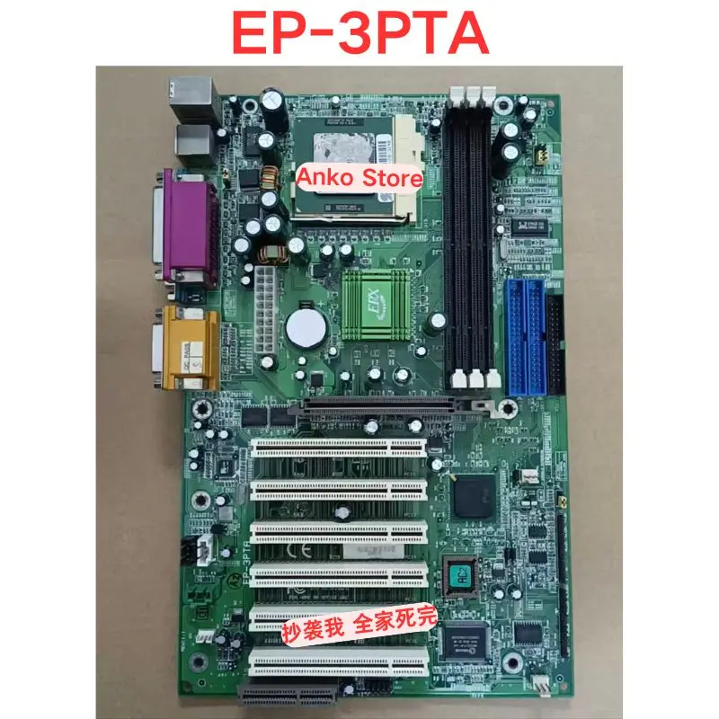 Second-hand test OK  EP-3PTA motherboard