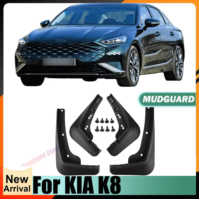 Splash Guards Mud Flaps Mudguards For KIA K8 2024 2022 2023 2021 Front Rear Wheels Fender Car Accessories 4Pcs MudFlaps