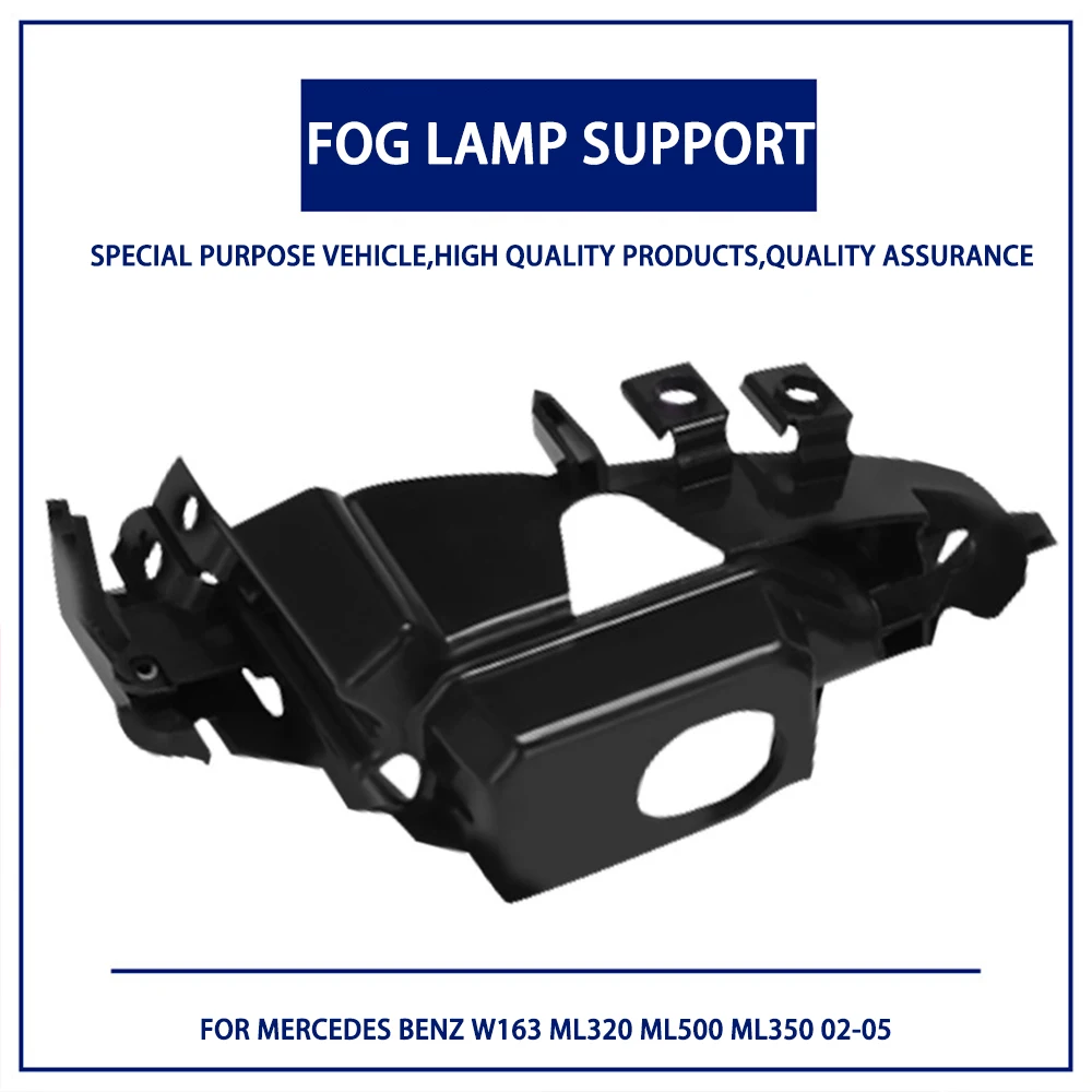 

Для Mercedes Benz W163 ML320 ML500 ML350 02-05 передняя левая + правая противотуманная фара, кронштейн, рамка, крышка противотуманной фары, аксессуары BWM