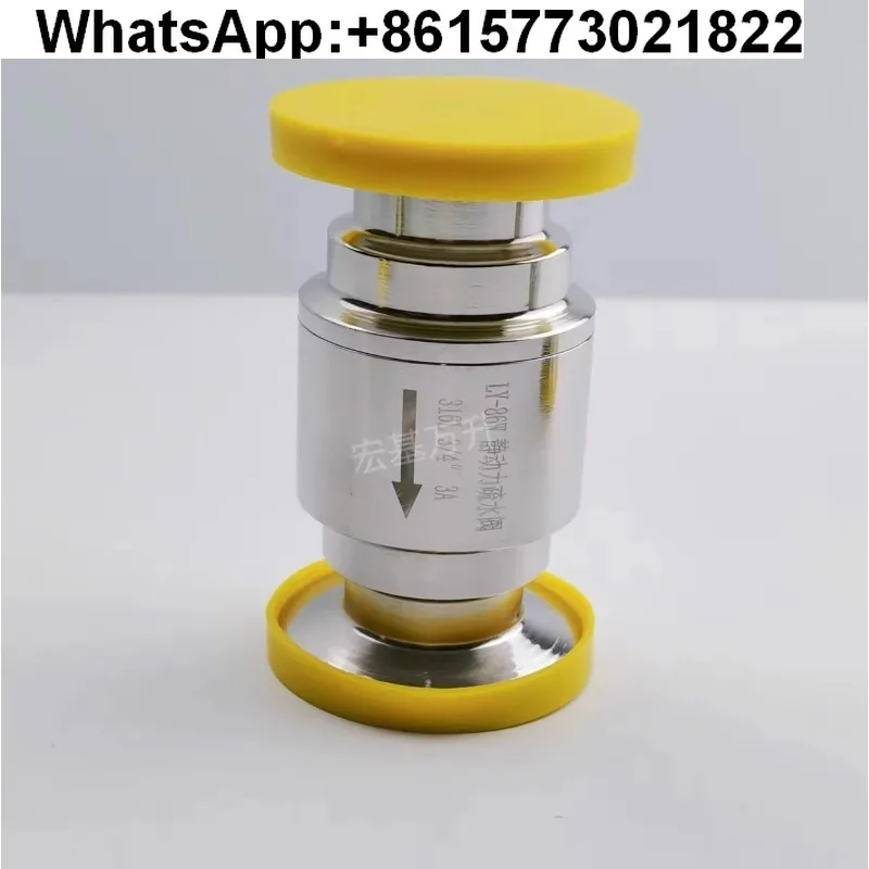 

304/316L Stainless Steel Quick Install Vertical Trap L821W-16P Sanitary Quick Install Vertical Static Power