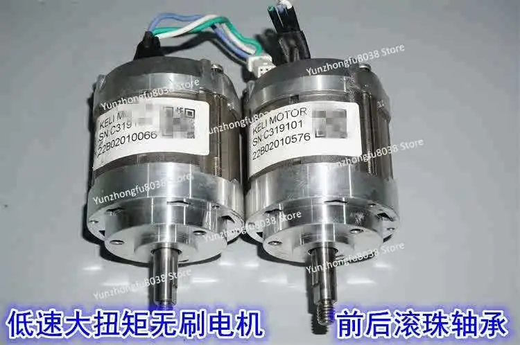 

12V-24V High torque Neodymium Strong Magnetic Brushless Motor with a 52mm diameter Inner rotor Hall free Brushless Power Motor