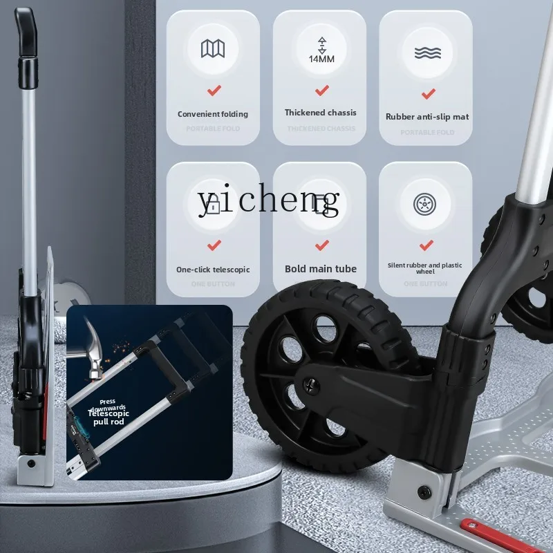 TQH hand-pulled cart folding portable pull cargo load king trolley pull cargo trailer