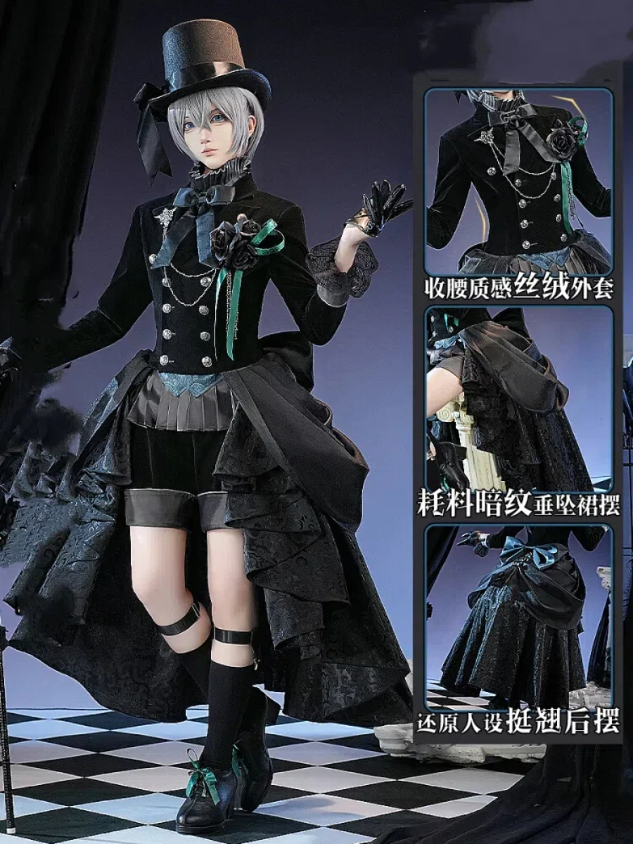 

ViVi-Cos Черный дворецкий Сиэль Фантомхайв Черная роза игровой костюм великолепная униформа косплей костюм Хэллоуин вечерние наряд для ролевых игр