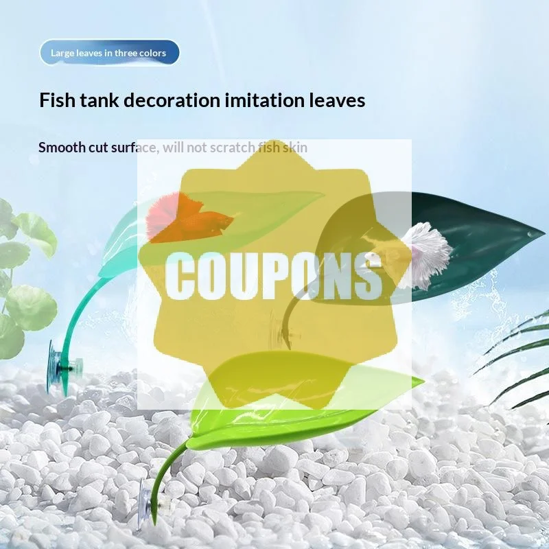 Planted Aquarium Betta - إكسسوارات حوض السمك، سرير سمك البيتا،