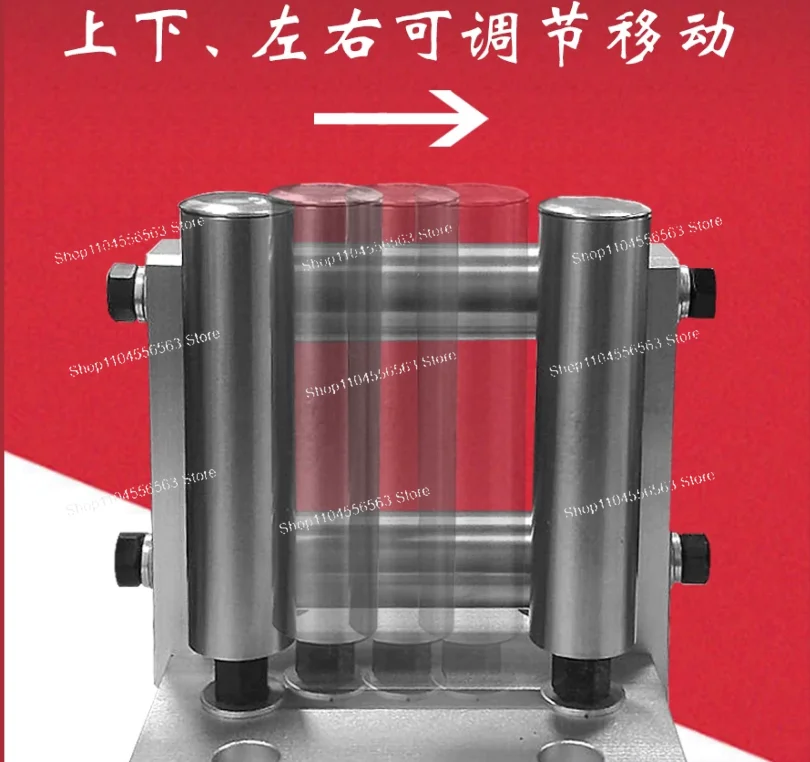 

Tie frame guide wheel frame line feeder line passing drum accessory guide rod