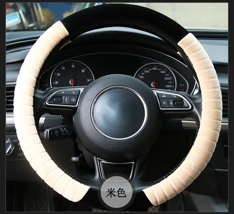

«Оптовый плюшевый чехол на руль — зимний нескользящий чехол на руль автомобиля с коротким ворсом и резиновыми ручками для седана/внедорожника/грузовика