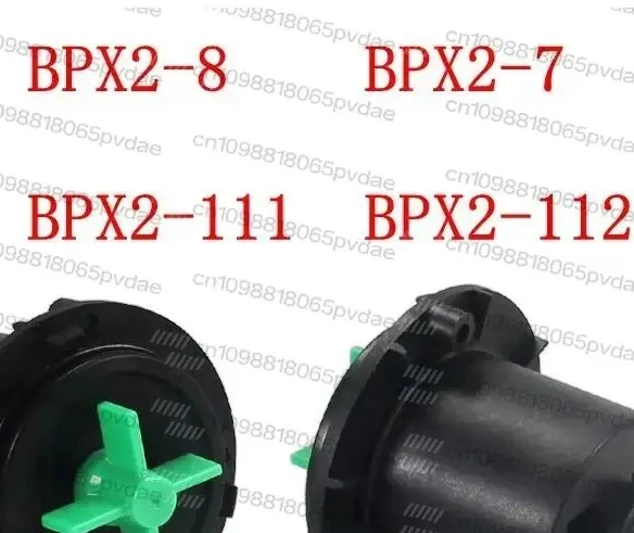 washing machine parts BPX2-8 BPX2-7 BPX2-111 BPX2-112 WD-N12155D N12150D N80090U drain pump motor