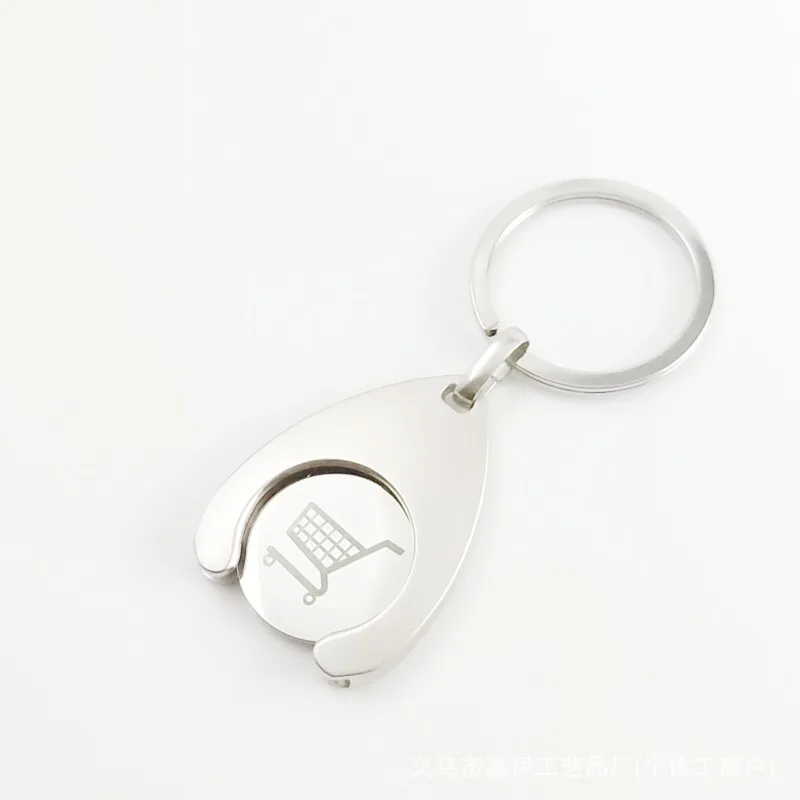 

1-компонентный съемный брелок-тележка — удобный брелок для автомобилей, рюкзаков и сумок.