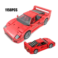 1158PCS Creative F40 Retro Super Speed Car Model Building Blocks V8 Famous Sport Car Assemble Bricks Set Toy Kid Children Gift