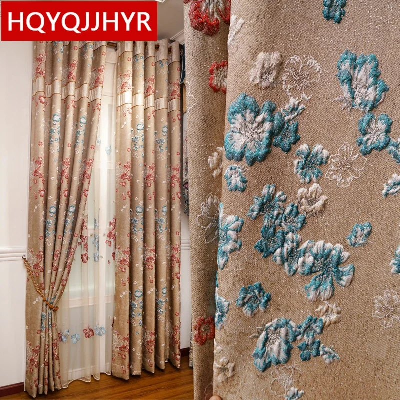 

European luxury brown villa 3D jacquard full blackout flat curtain for living room high quality classic curtains for bedroom