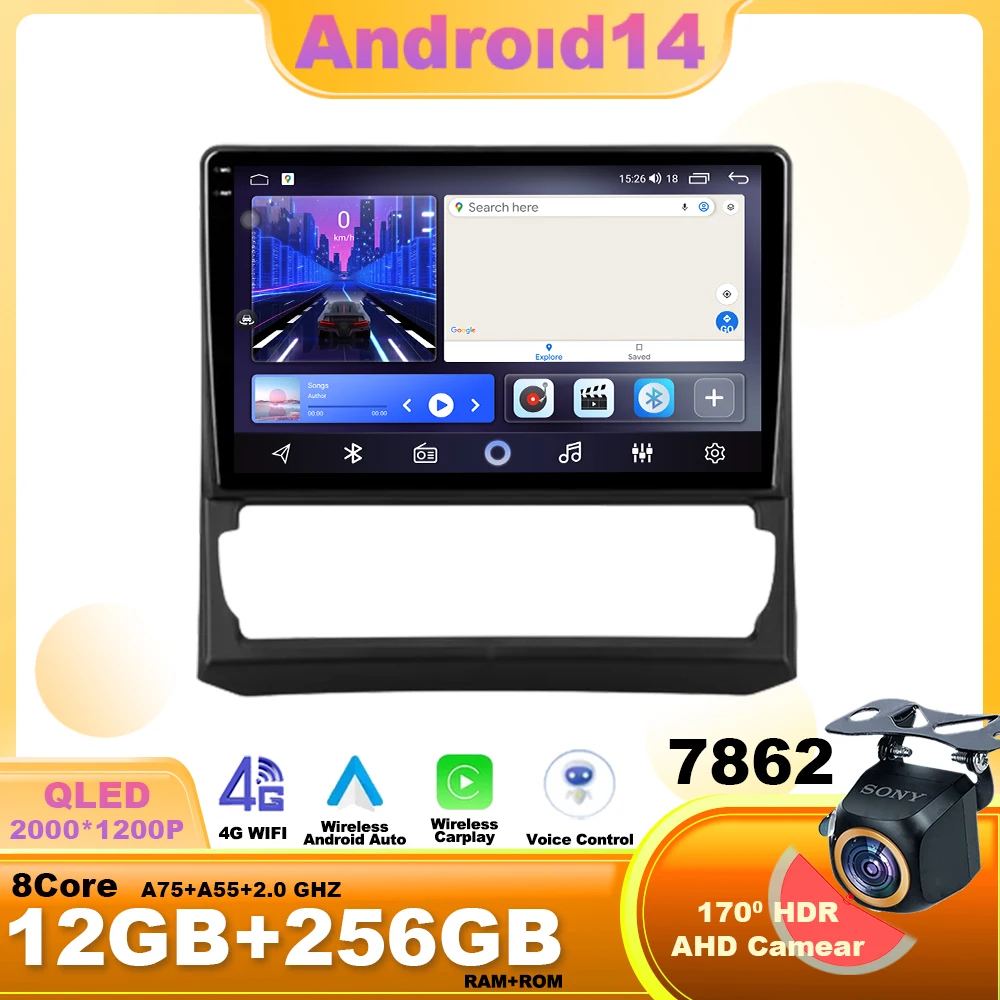 

Android 14 Car Radio For Toyota Innova 2 2015 - 2023 Wireless Carplay Stereo Multimedia Video Player Navigation GPS 4G WIFI