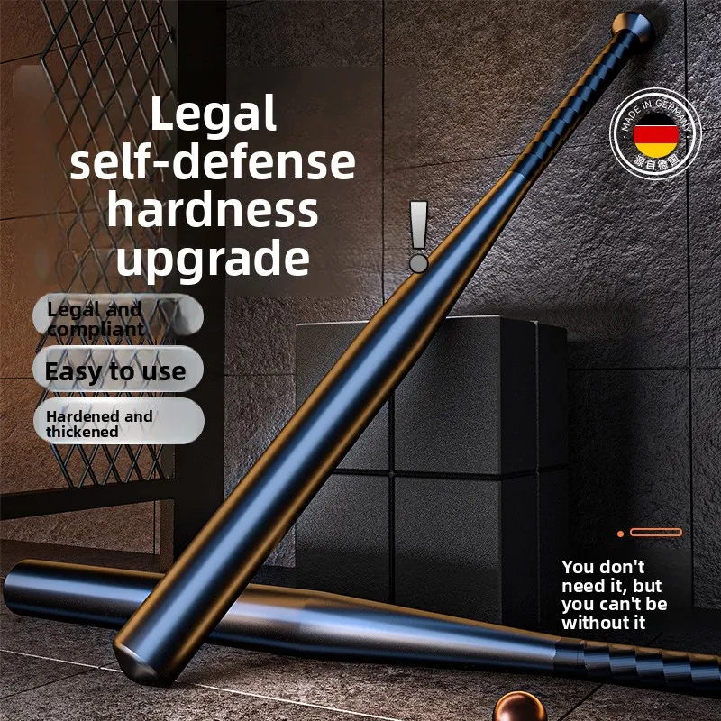 steel-baseball-bat-self-defense-car-mounted-metal-tool-iron-bar-home-legal-weapon-for-men-fitness-fans-equipment