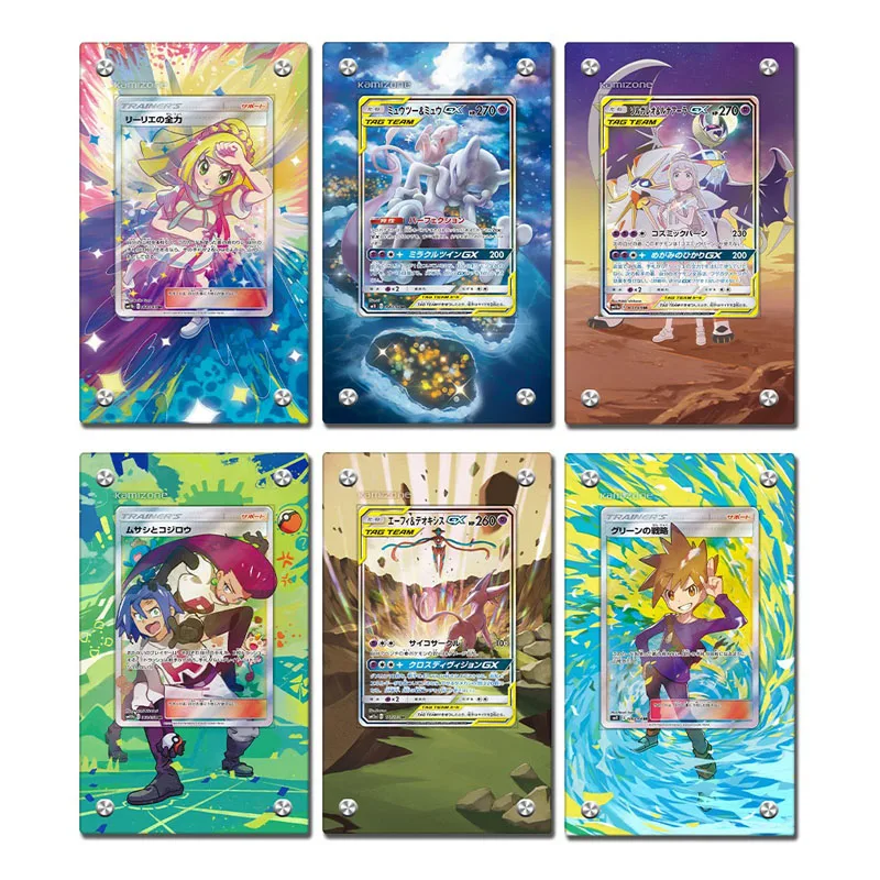 

PTCG Pokemon Charizard Extended Drawing Card Brick Lillie Eevee Reshiram Acrylic Game Collection Card Protective Shell No Card