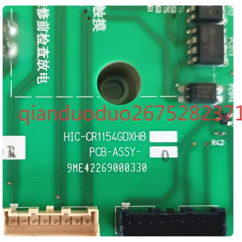 Módulo de Placa Controladora 9ME42269000330 Compatible con el Aire Acondicionado Central Inverter Sanyo HIC-CR1154GDXH8