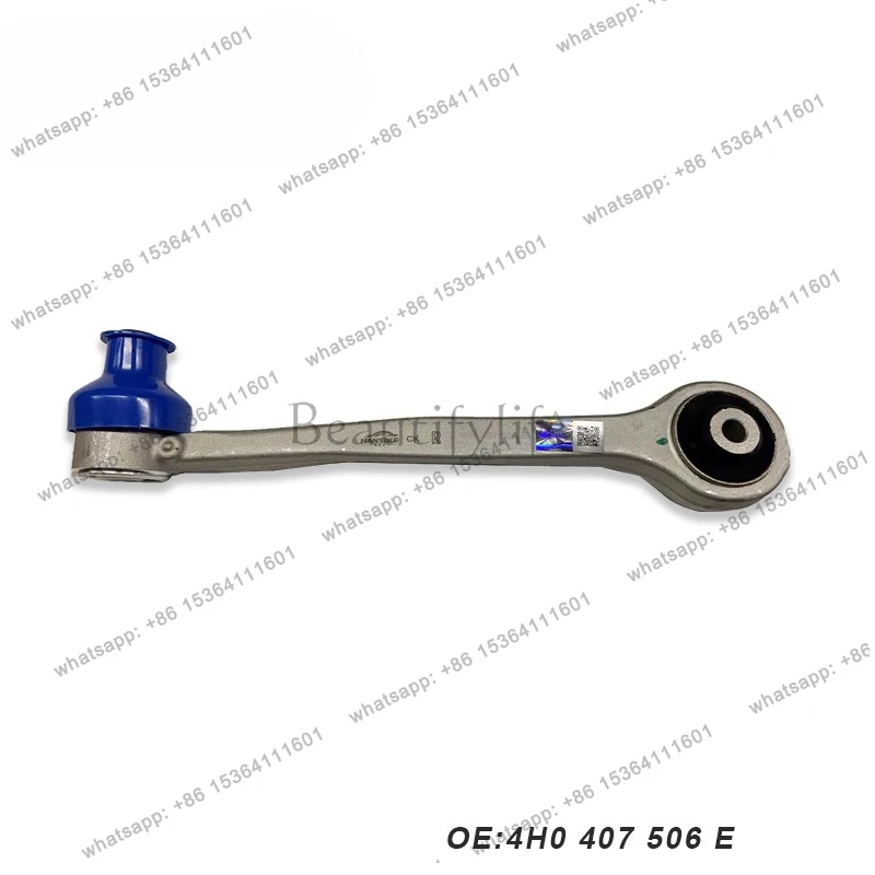

4H0407506E 4H0407506D Auto Parts, Upper Straight Swing Arm, Right Aluminum