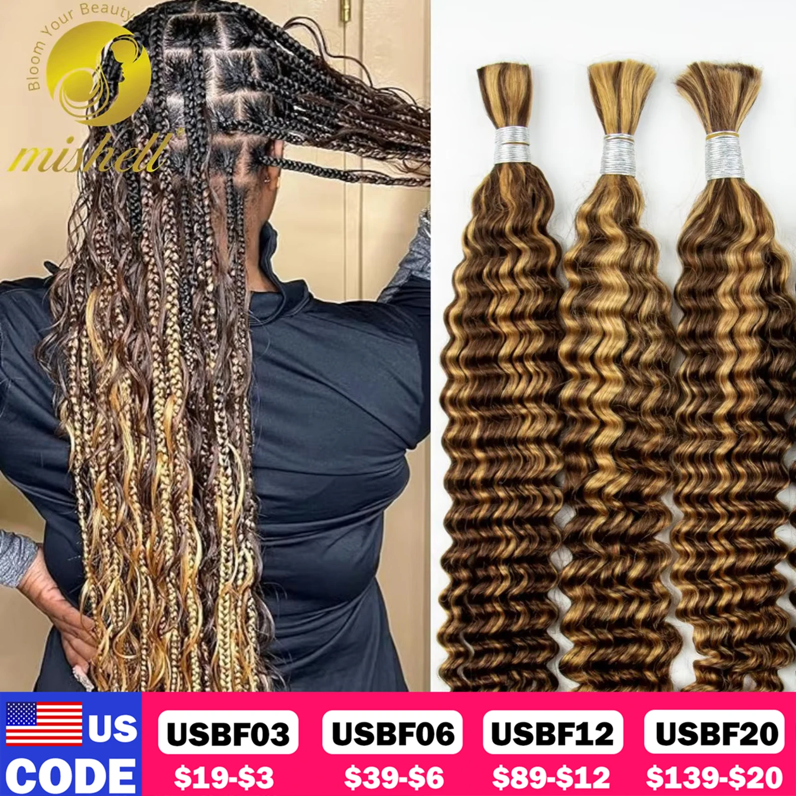 4/27 Highlight Ombre Deep Wave Human Hair Bulk for Boho Braids Curly Human Hair No Weft for Braiding Virgin Hair for Extensions