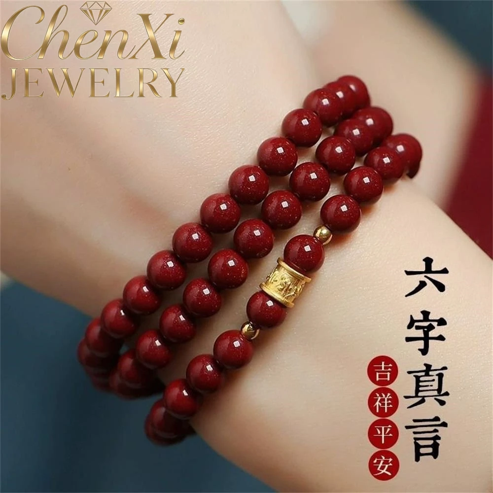 

High-End Cinnabar Six-Character Mantra Round Bead Bracelet Luxury Quality Fashion Fine Jewelry Exquisite Popular Mascots Gift