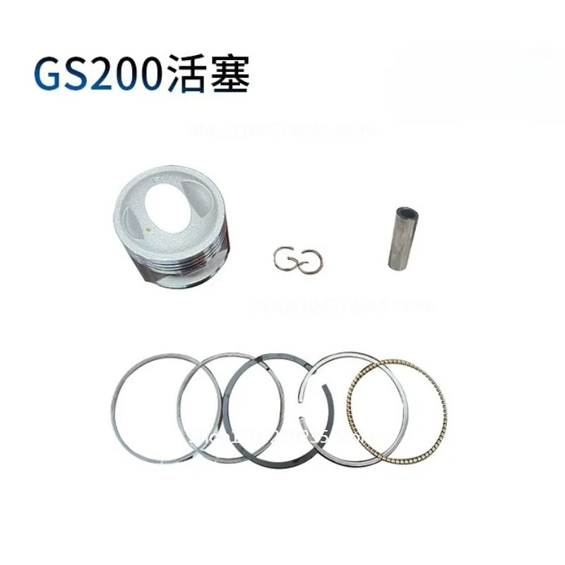 

Suitable for Suzuki DR200 Plug DF200VANVAN200GS200 Motorcycle Piston Ring