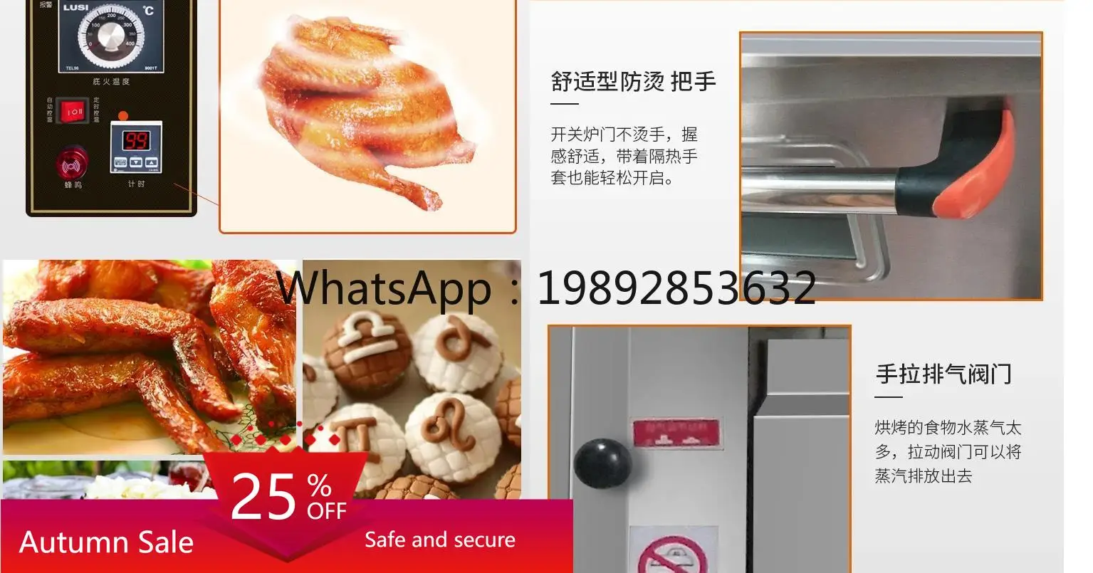 

TQH One-Layer Two-Plate Gas Oven Stall Gas Oven Liquefied Gas Single-Layer Double-Plate Baking living room decoration