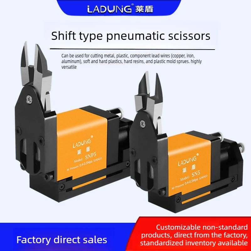 

LADUNG SN10/20 Aluminum alloy mechanical hand pneumatic scissors plastic sprue cutters automated miniature Air Nipper shears