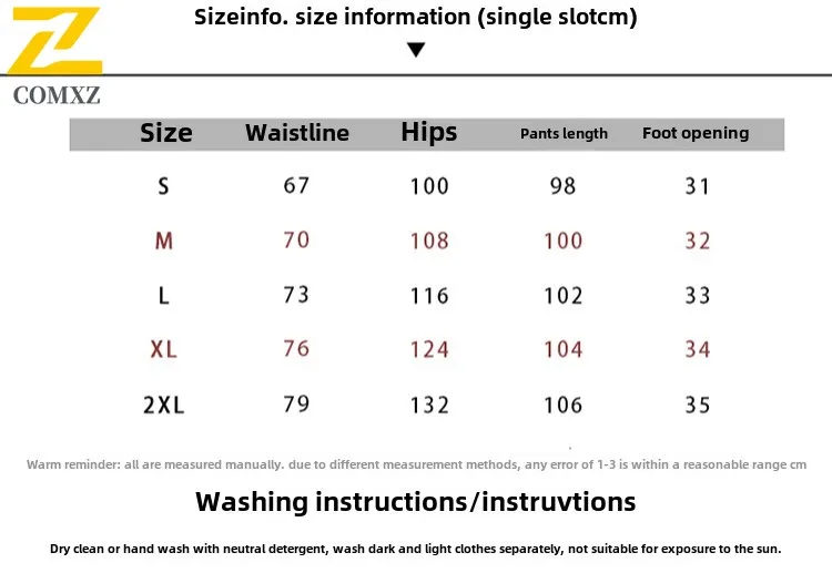 Trendy Men's Sports Pants 2025 Summer New Ice Silk Breathable Street Hip-hop Style Cropped Pants Fashionable Thin Men's Clothing