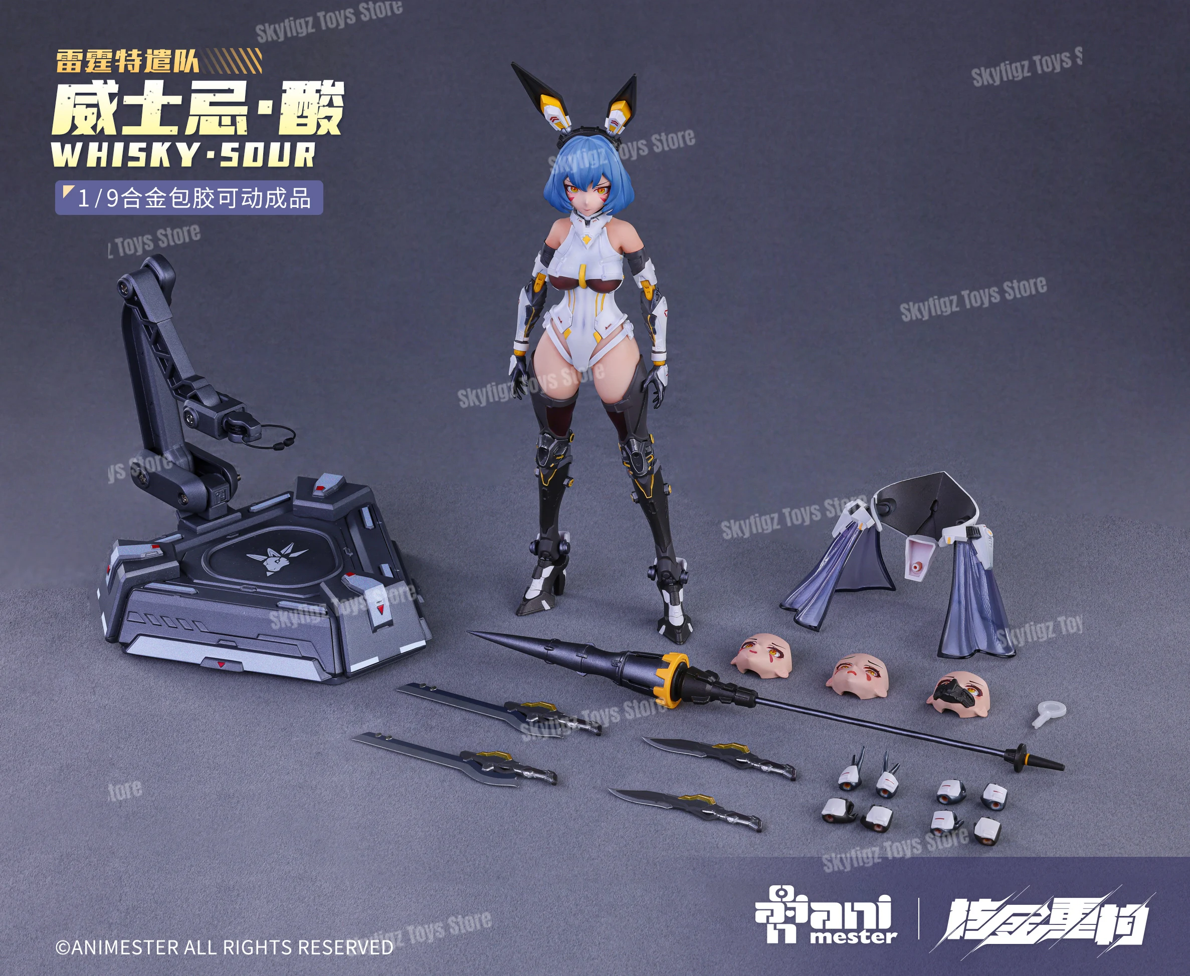 In Stock Original AniMester Thunder Task Force  whiskey sour 1/9 Action Figure Model Toys Finished machine girl Gifts Collection