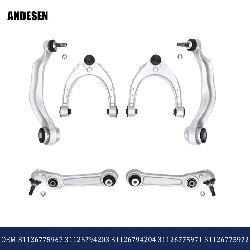 31126775967 31126794203 31126794204 31126775971 31126775972 Front upper and lower swing arms suitable for BMW 5 6 Series F10 F13