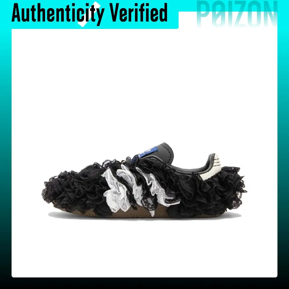 Caroline X Adidas Originals Samba German Army Trainers Unisex Low-top Black/Bright White/Resin Yellow JS2778