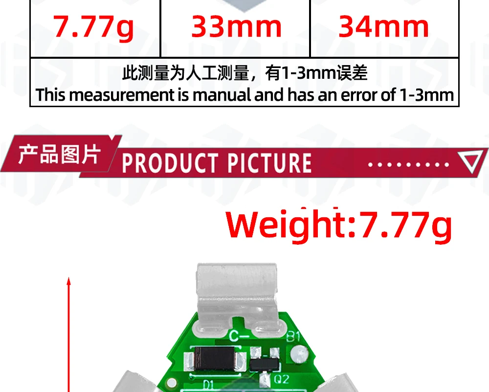 1 ~ 10PCS EGBO 3S 12,6 V 6A BMS Li-Ion Lithium-Batterie Schutz Bord 18650 Power Bank Balancer batterie Equalizer Boardl – Detail 5