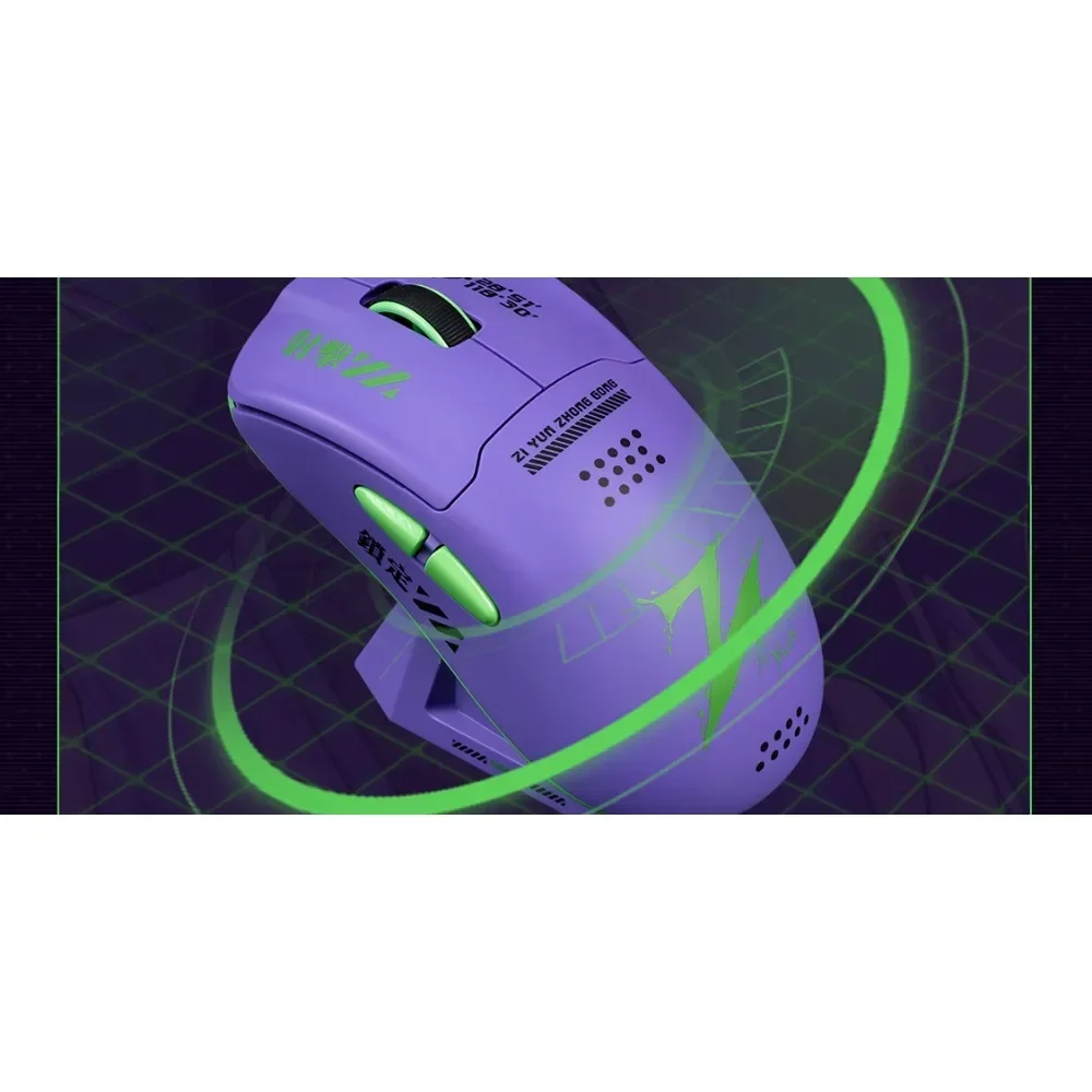 Imagem -03 - Valkyrie-mouse Sensor Tri-mode Doca de Carregamento sem Fio Leve Esport Gaming Escritório Óptico Ergonômico Paw3395 58g 26000dpi
